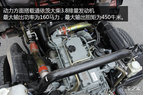 ����������ƽ��J6F&nbsp;����˹3.8�ж�����