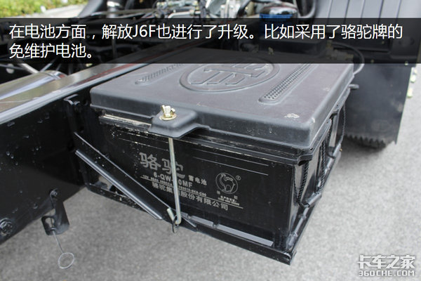 ����������ƽ��J6F&nbsp;����˹3.8�ж�����