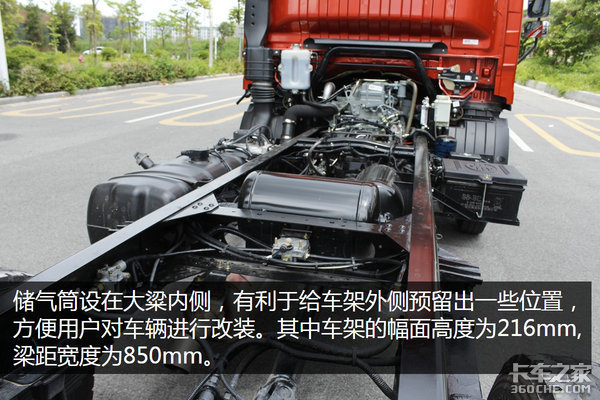 ����������ƽ��J6F&nbsp;����˹3.8�ж�����