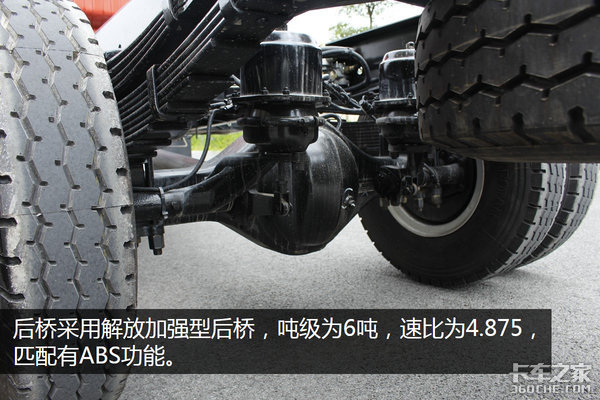 ����������ƽ��J6F&nbsp;����˹3.8�ж�����