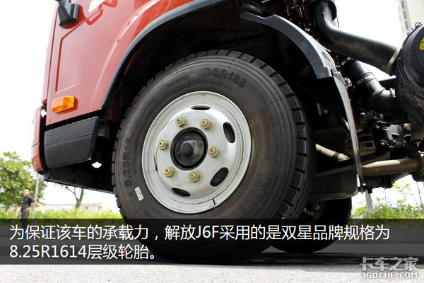 ����������ƽ��J6F&nbsp;����˹3.8�ж�����