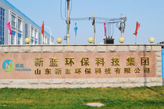 �μ�ŷ�����ֻ� ����ն��¹�VDA��֤