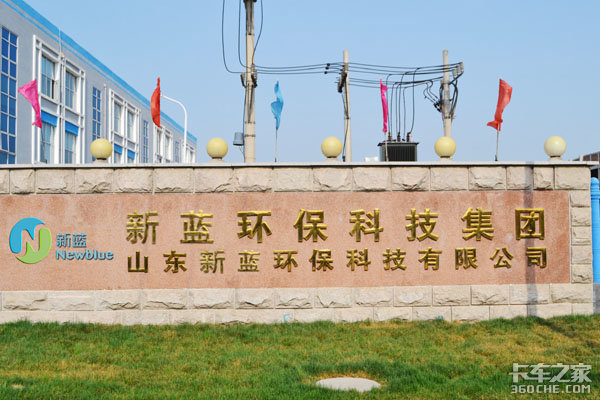 �μ�ŷ�����ֻ�&nbsp;����ն��¹�VDA��֤