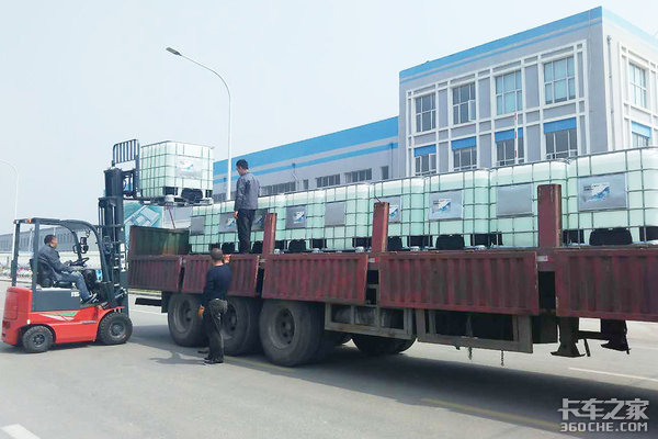 �μ�ŷ�����ֻ�&nbsp;����ն��¹�VDA��֤