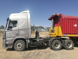 手慢无 创虎6X4牵引车+极品平板自卸半挂拍卖