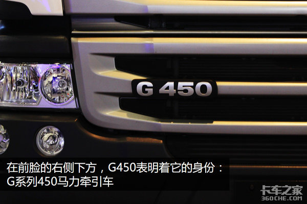 ���ع޲����ˣ�&nbsp;˹������G450�³����