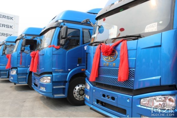 ������ĸ&nbsp;����������̨��س�������ʽ