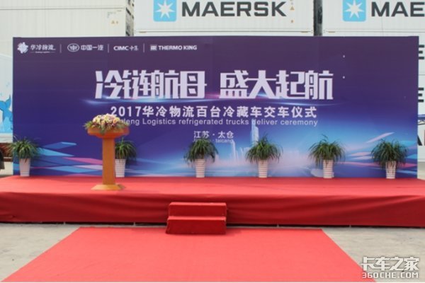 ������ĸ&nbsp;����������̨��س�������ʽ