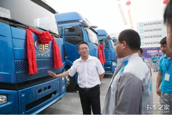 ������ĸ&nbsp;����������̨��س�������ʽ