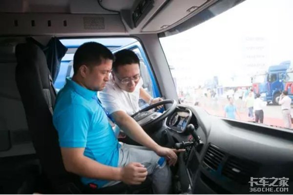 ������ĸ&nbsp;����������̨��س�������ʽ