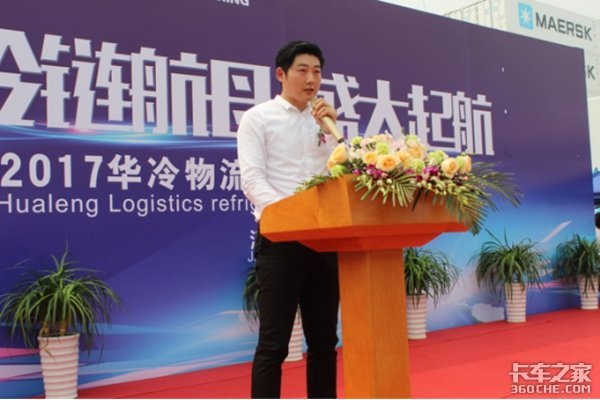 ������ĸ&nbsp;����������̨��س�������ʽ