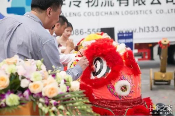 ������ĸ&nbsp;����������̨��س�������ʽ