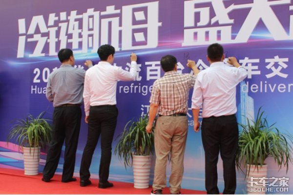 ������ĸ&nbsp;����������̨��س�������ʽ