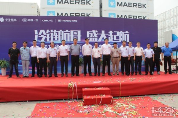 ������ĸ&nbsp;����������̨��س�������ʽ