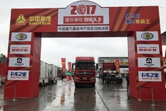 ����������� ����ʵ����ս�����в�ͬ