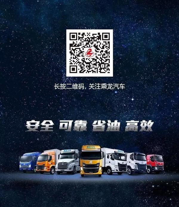 ��6��7����Ʒ���շ����߳���L3���л�5��