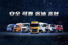 ��6��7����Ʒ���շ����߳���L3���л�5��