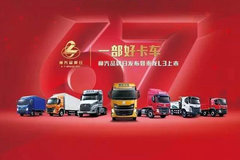 ��6��7����Ʒ���շ����߳���L3���л�4��