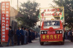 �����ݺ����ؽ趫�� ƽ�����ƻ�������