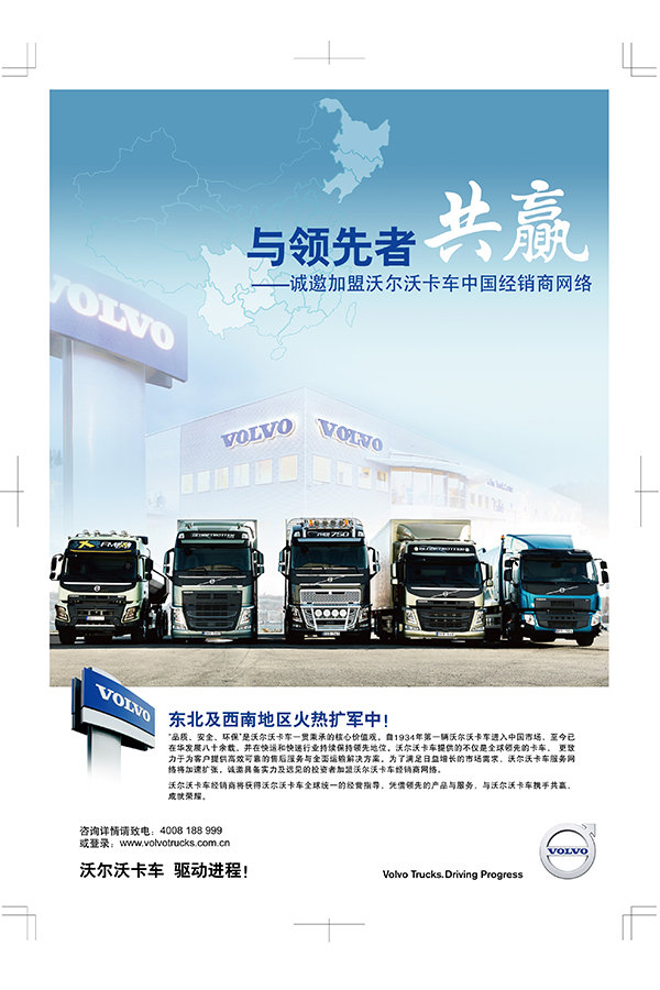 �����ȹ�Ӯ&nbsp;�ֶ��ֲ��ֵ�������������