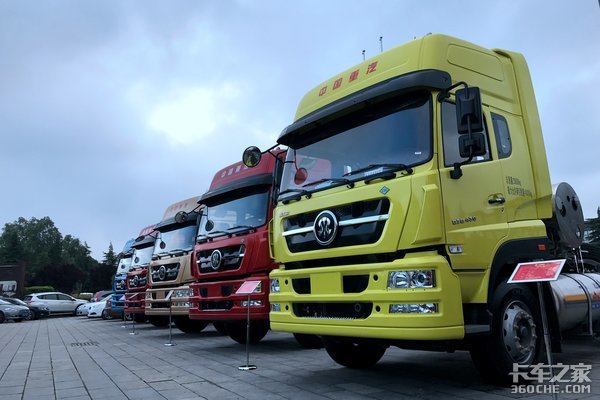 卡友自己给起名 重汽斯太尔燃气车命名为芯动430