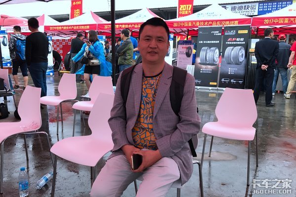 卡友自己给起名 重汽斯太尔燃气车命名为芯动430