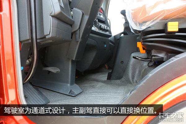 新车,重汽轻卡,重汽中高端中卡,重汽G5X 新车,重汽轻卡,重汽中高端中卡,重汽G5X