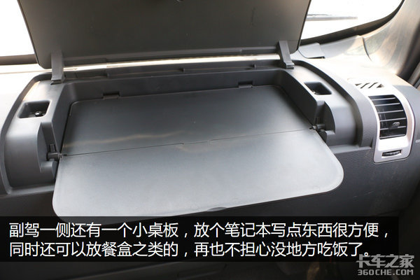 新车,重汽轻卡,重汽中高端中卡,重汽G5X 新车,重汽轻卡,重汽中高端中卡,重汽G5X