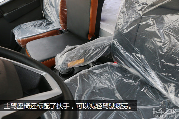 新车,重汽轻卡,重汽中高端中卡,重汽G5X 新车,重汽轻卡,重汽中高端中卡,重汽G5X