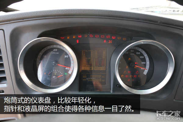 新车，重汽轻卡,重汽中高端中卡,重汽G5X