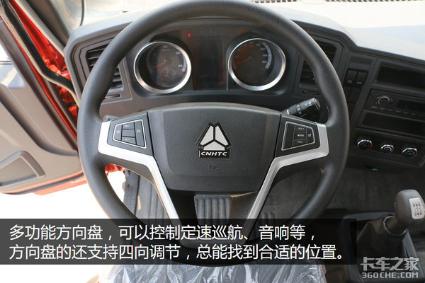 新车,重汽轻卡,重汽中高端中卡,重汽G5X 新车,重汽轻卡,重汽中高端中卡,重汽G5X