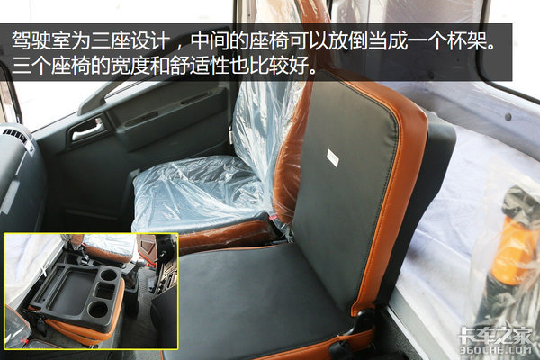 新车,重汽轻卡,重汽中高端中卡,重汽G5X 新车,重汽轻卡,重汽中高端中卡,重汽G5X