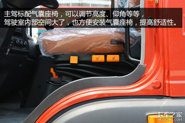 新车,重汽轻卡,重汽中高端中卡,重汽G5X 新车,重汽轻卡,重汽中高端中卡,重汽G5X