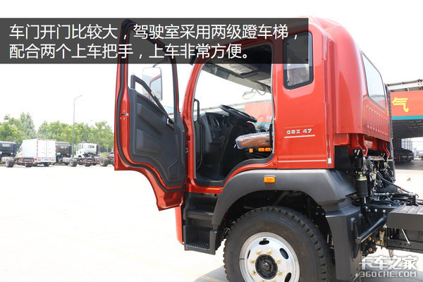 新车,重汽轻卡,重汽中高端中卡,重汽G5X 新车,重汽轻卡,重汽中高端中卡,重汽G5X