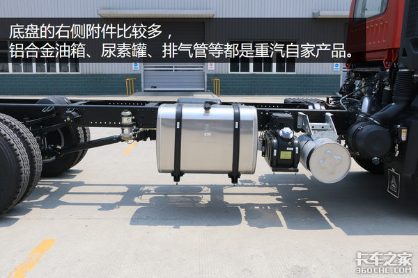 新车,重汽轻卡,重汽中高端中卡,重汽G5X 新车,重汽轻卡,重汽中高端中卡,重汽G5X