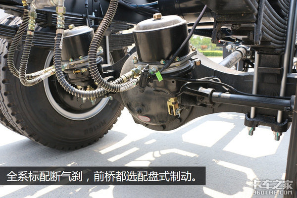 新车,重汽轻卡,重汽中高端中卡,重汽G5X 新车,重汽轻卡,重汽中高端中卡,重汽G5X