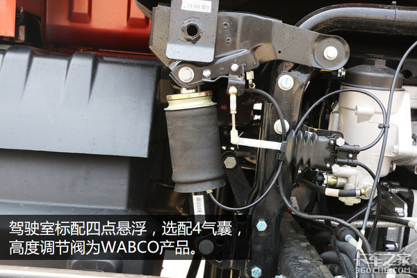 新车,重汽轻卡,重汽中高端中卡,重汽G5X 新车,重汽轻卡,重汽中高端中卡,重汽G5X