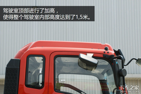 新车,重汽轻卡,重汽中高端中卡,重汽G5X 新车,重汽轻卡,重汽中高端中卡,重汽G5X