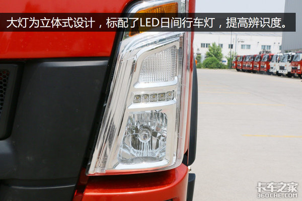 新车,重汽轻卡,重汽中高端中卡,重汽G5X 新车,重汽轻卡,重汽中高端中卡,重汽G5X