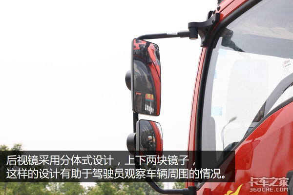 新车,重汽轻卡,重汽中高端中卡,重汽G5X 新车,重汽轻卡,重汽中高端中卡,重汽G5X