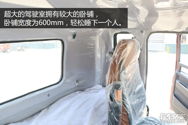 新车,重汽轻卡,重汽中高端中卡,重汽G5X 新车,重汽轻卡,重汽中高端中卡,重汽G5X