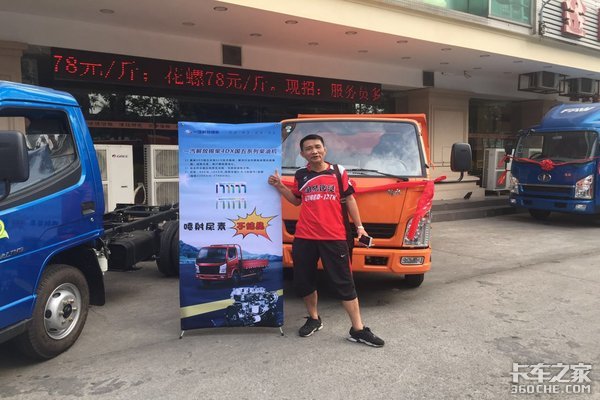 Ʒ��о����&nbsp;��ݸһ��������������ƽ��