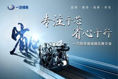 Ʒ��о���� ��ݸһ��������������ƽ��