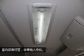 比内地版豪华 香港天龙配1200L超大油箱