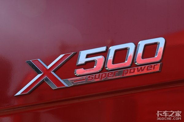 ,陕汽X3000,陕汽重卡 ,陕汽X3000,陕汽重卡