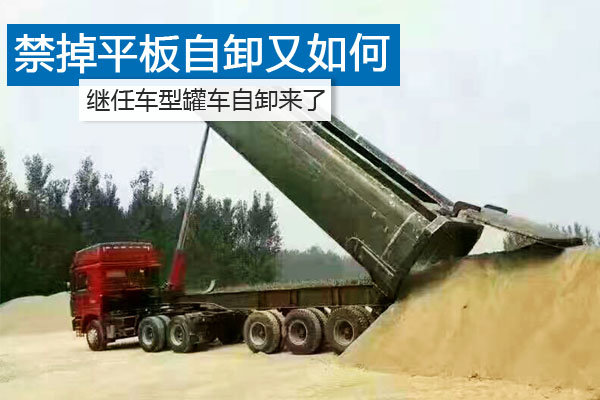 �ɶ���׼ƽ����ж�ϻ�&nbsp;������ж�²���?