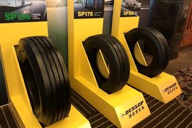 邓禄普SP196节油测试 一年可省1万多块的油费
