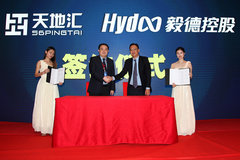 ����ʽ����� ��ػ㴴���������޹�˾