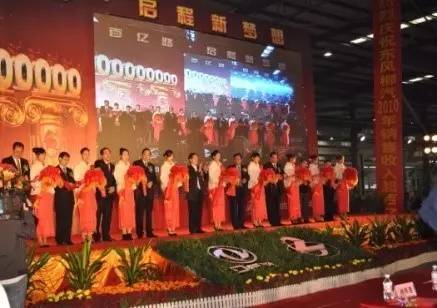 ����ȫ��ƽ̨Ӯδ��&nbsp;����������ʱ����