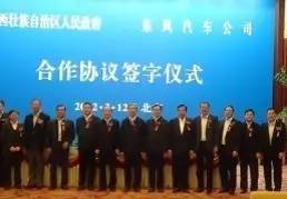 ����ȫ��ƽ̨Ӯδ��&nbsp;����������ʱ����